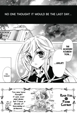 Kiss of the Rose Princess Manga Volume 7