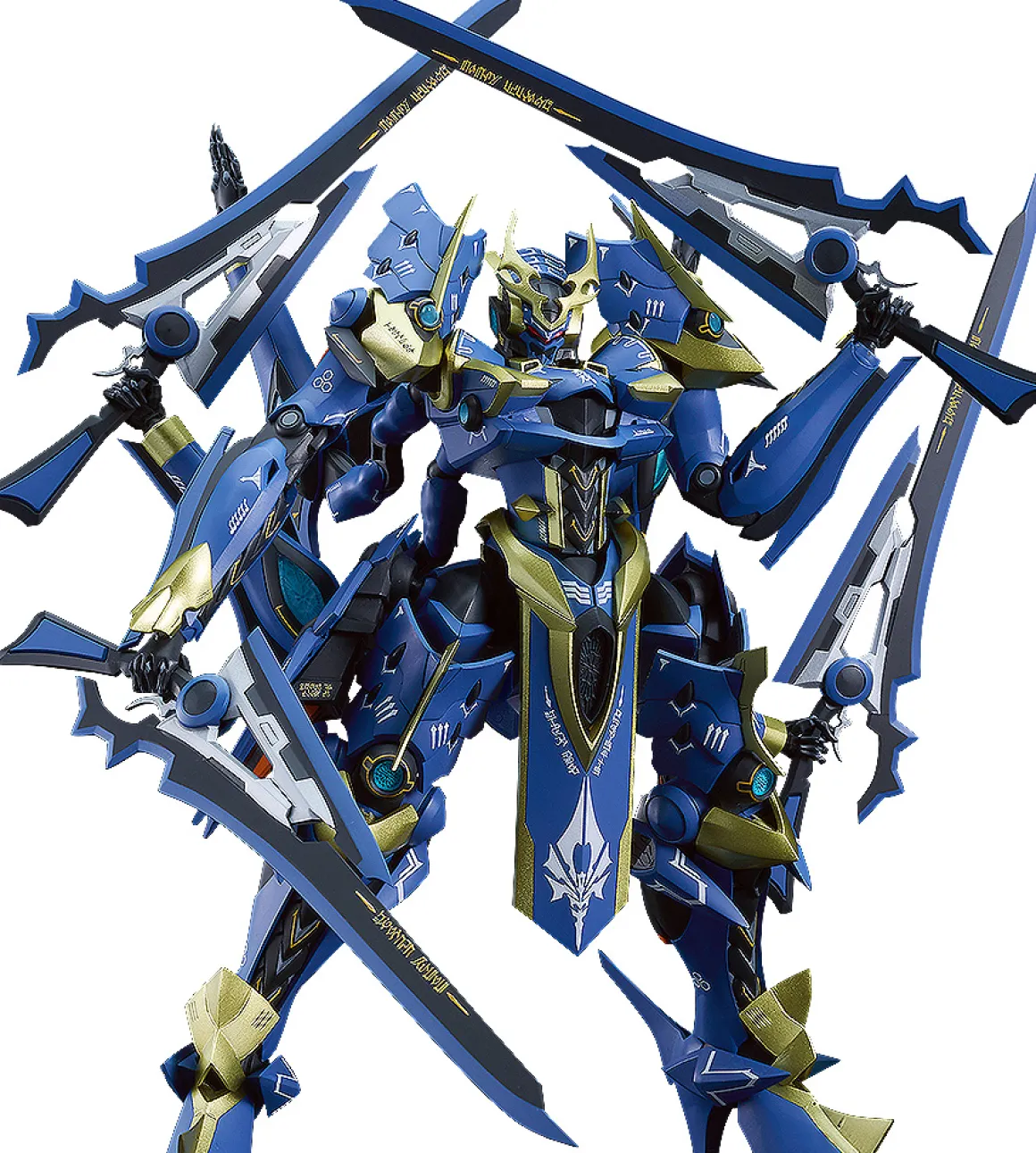Knight's & Magic - Ikaruga MODEROID DX-SCALE Model Kit