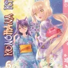 Konohana Kitan Manga Volume 6