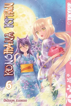 Konohana Kitan Manga Volume 6