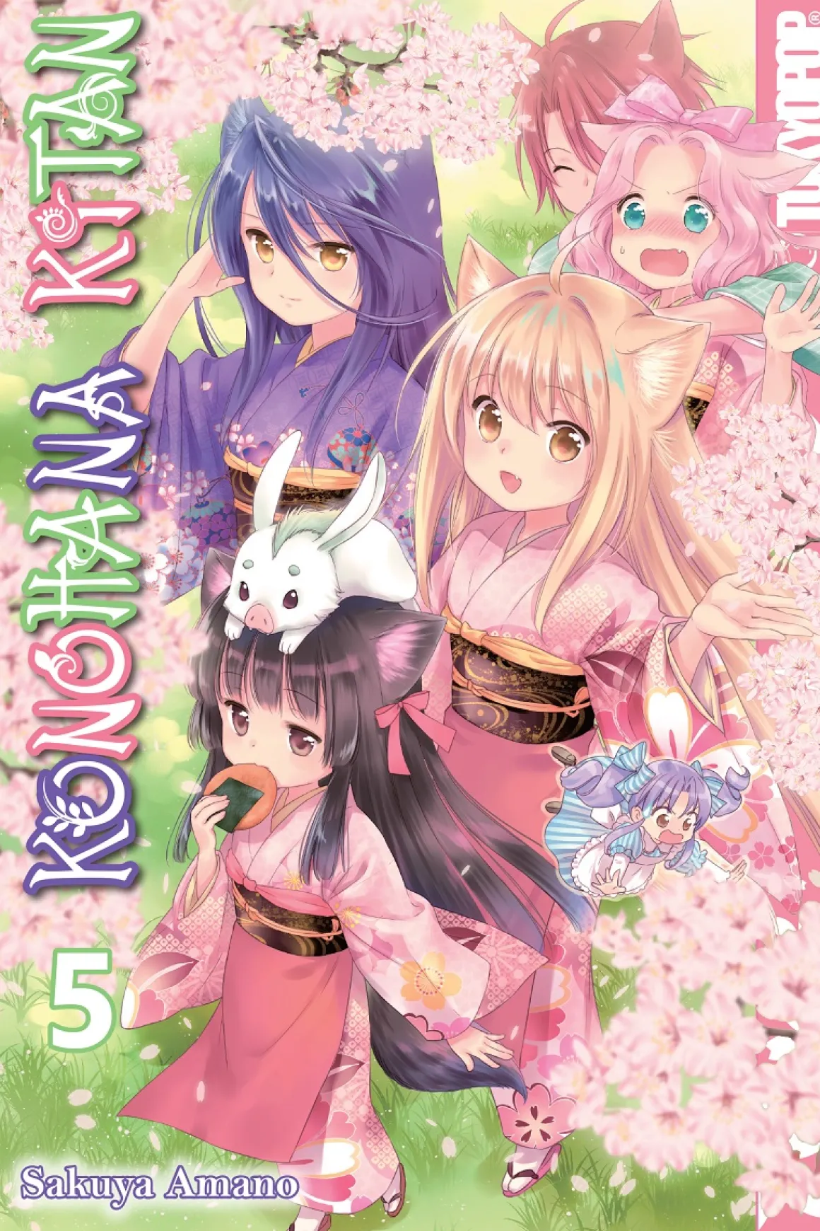 Konohana Kitan Manga Volume 5