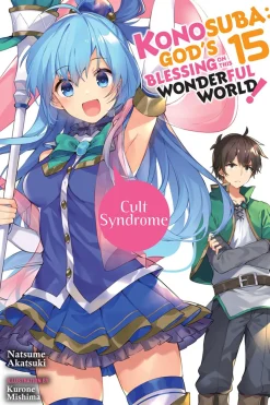 Konosuba: God's Blessing on This Wonderful World! Novel Volume 15