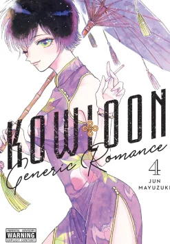 Kowloon Generic Romance Manga Volume 4
