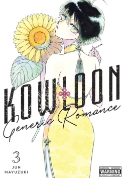 Kowloon Generic Romance Manga Volume 3