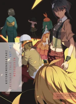 Koyomimonogatari Part 2 Novel