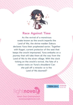 Kuma Kuma Kuma Bear Novel Volume 19