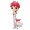 Kuroko's Basketball - Seijuro Akashi Q Posket (Movie Ver.)