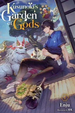 Kusunoki's Garden of Gods Novel Volume 1