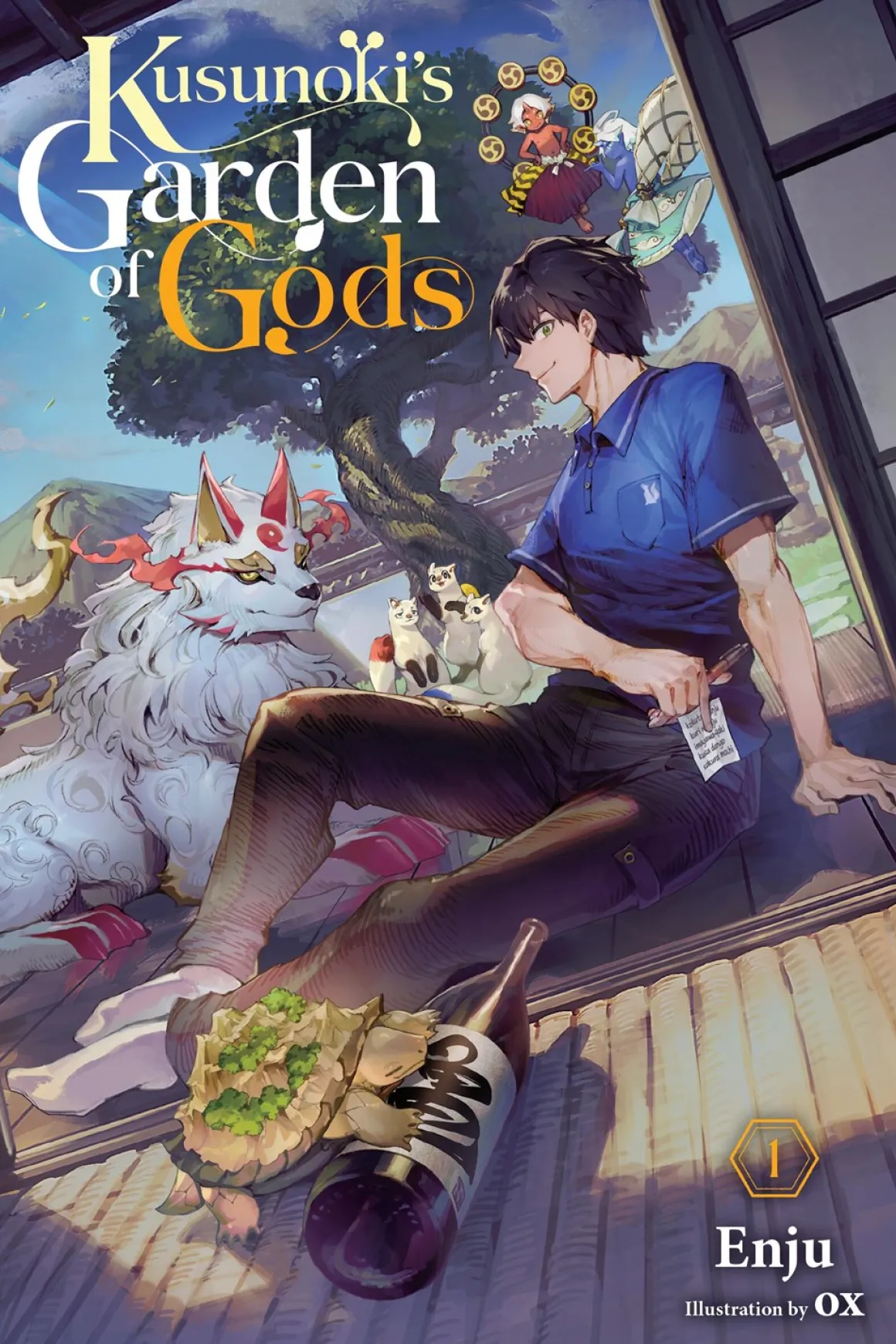 Kusunoki's Garden of Gods Novel Volume 1