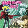 Kyo Kara Maoh! Season 3 Blu-ray