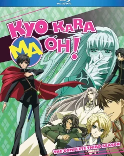 Kyo Kara Maoh! Season 3 Blu-ray