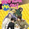 Kyo Kara Maoh! Season 1 Blu-ray