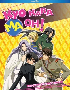 Kyo Kara Maoh! Season 1 Blu-ray