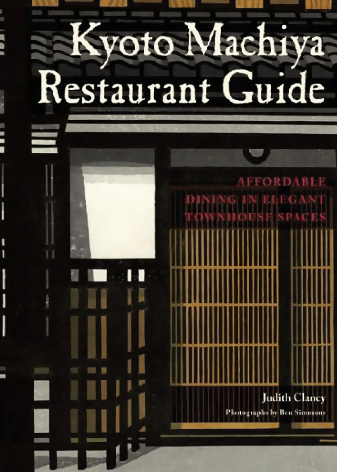 Kyoto Machiya Restaurant Guide: Affordable Dining in Townhouse Spaces