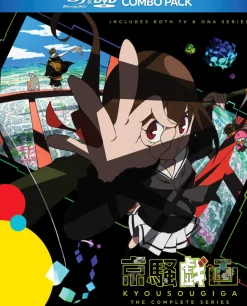 Kyousougiga Blu-ray/DVD