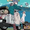 Laid-Back Camp Manga Volume 8