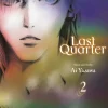 Last Quarter Manga Volume 2