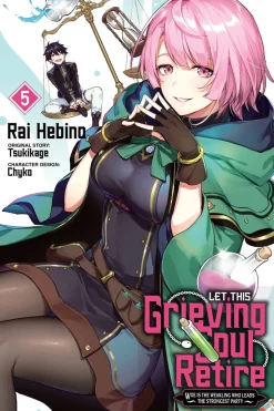 Let This Grieving Soul Retire Manga Volume 5