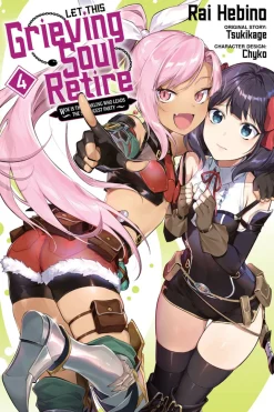 Let This Grieving Soul Retire Manga Volume 4
