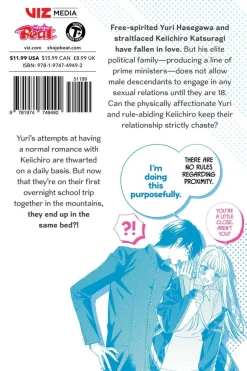 Let's Do It Already! Manga Volume 3