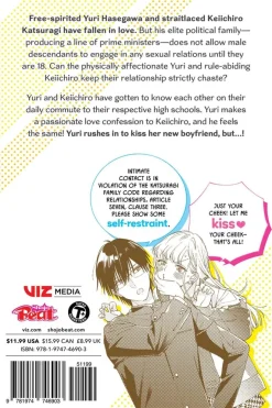 Let's Do It Already! Manga Volume 1