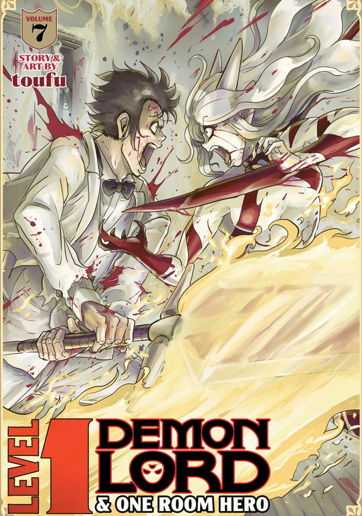 Level 1 Demon Lord and One Room Hero Manga Volume 7