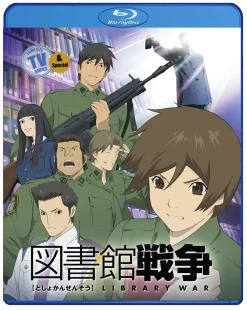 Library War Blu-ray