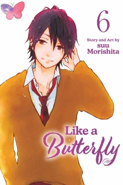 Like a Butterfly Manga Volume 6
