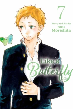 Like a Butterfly Manga Volume 7