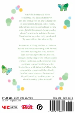 Like a Butterfly Manga Volume 7