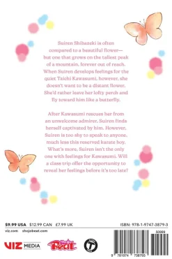 Like a Butterfly Manga Volume 1