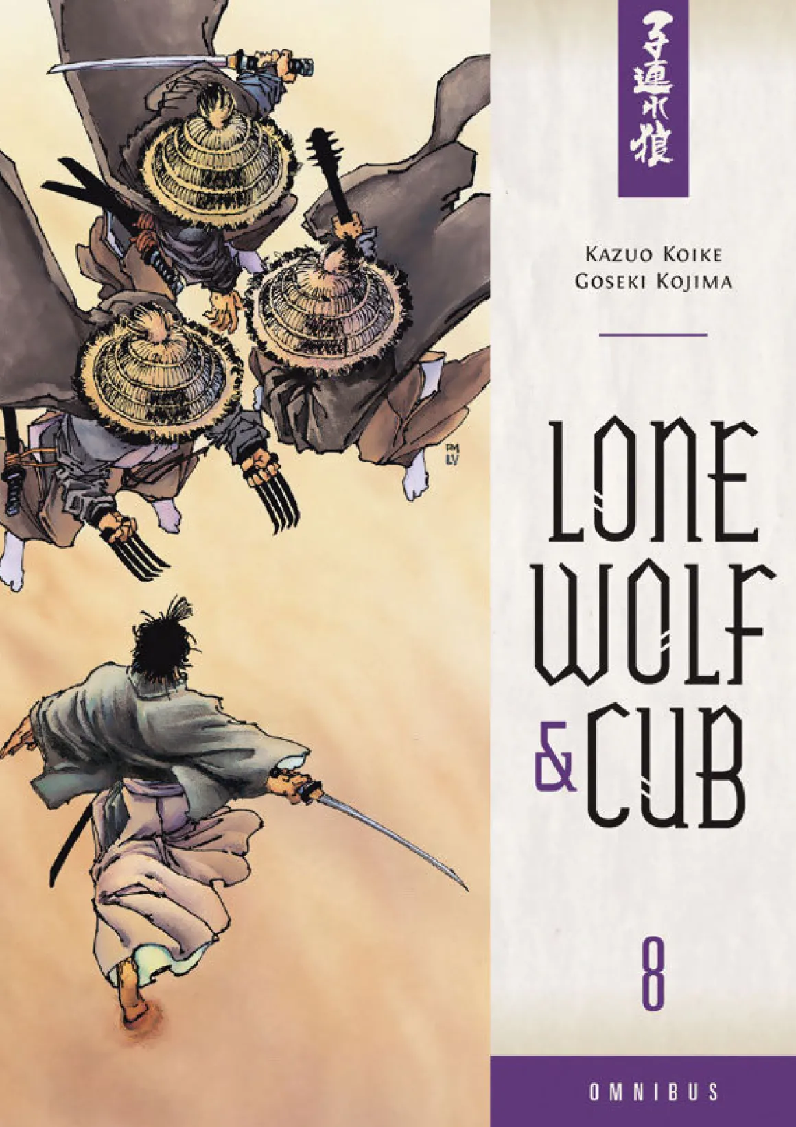 Lone Wolf & Cub Manga Omnibus Volume 8