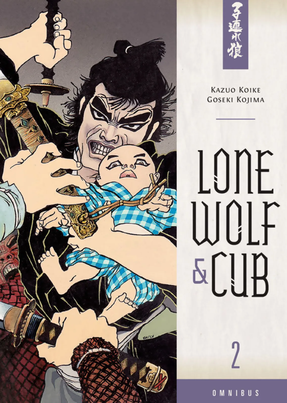 Lone Wolf & Cub Manga Omnibus Volume 2