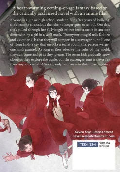 Lonely Castle in the Mirror Manga Volume 1