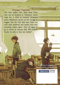 Lonely Castle in the Mirror Manga Volume 3