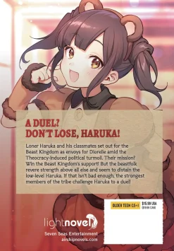 Loner Life in Another World Novel Volume 10