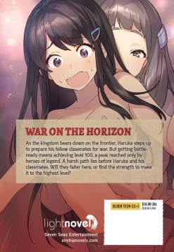 Loner Life in Another World Novel Volume 5