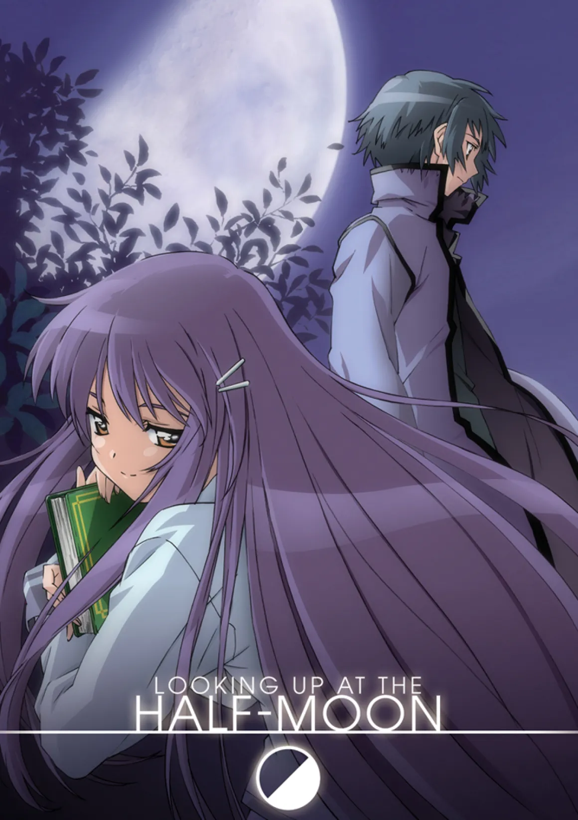 Looking Up at the Half Moon DVD