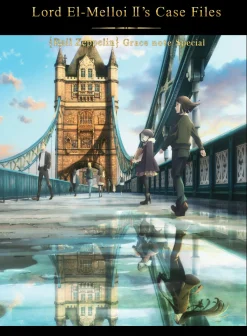 Lord El-Melloi II's Case Files [Rail Zeppelin] Grace note Special Blu-ray