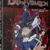Lord of Vermilion: The Crimson King - The Complete Series - Essentials - Blu-ray