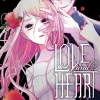 Love and Heart Manga Volume 1