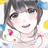 Love and Lies: The Misaki Ending Manga Volume 12