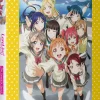 Love Live! Sunshine!! - The Complete Series - Classics - Blu-ray