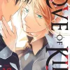 Love of Kill Manga Volume 13