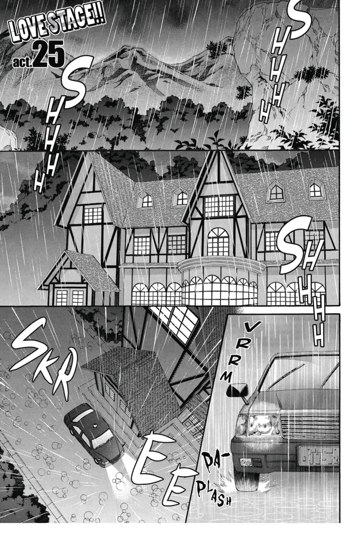 Love Stage!! Manga Volume 6