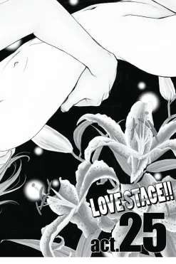 Love Stage!! Manga Volume 6