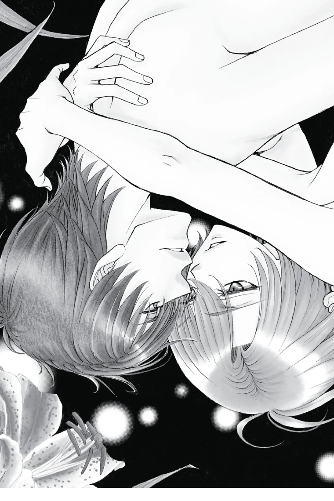 Love Stage!! Manga Volume 6