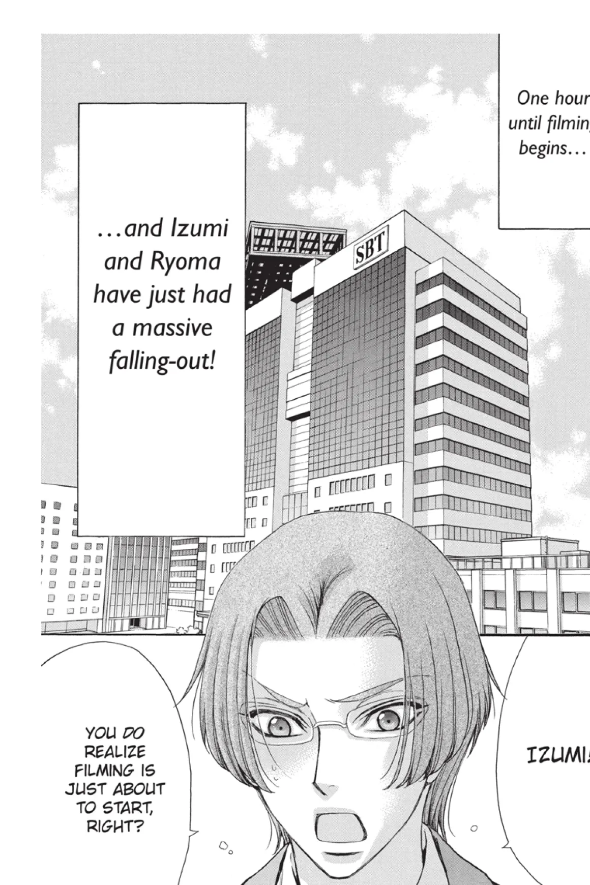 Love Stage!! Manga Volume 5