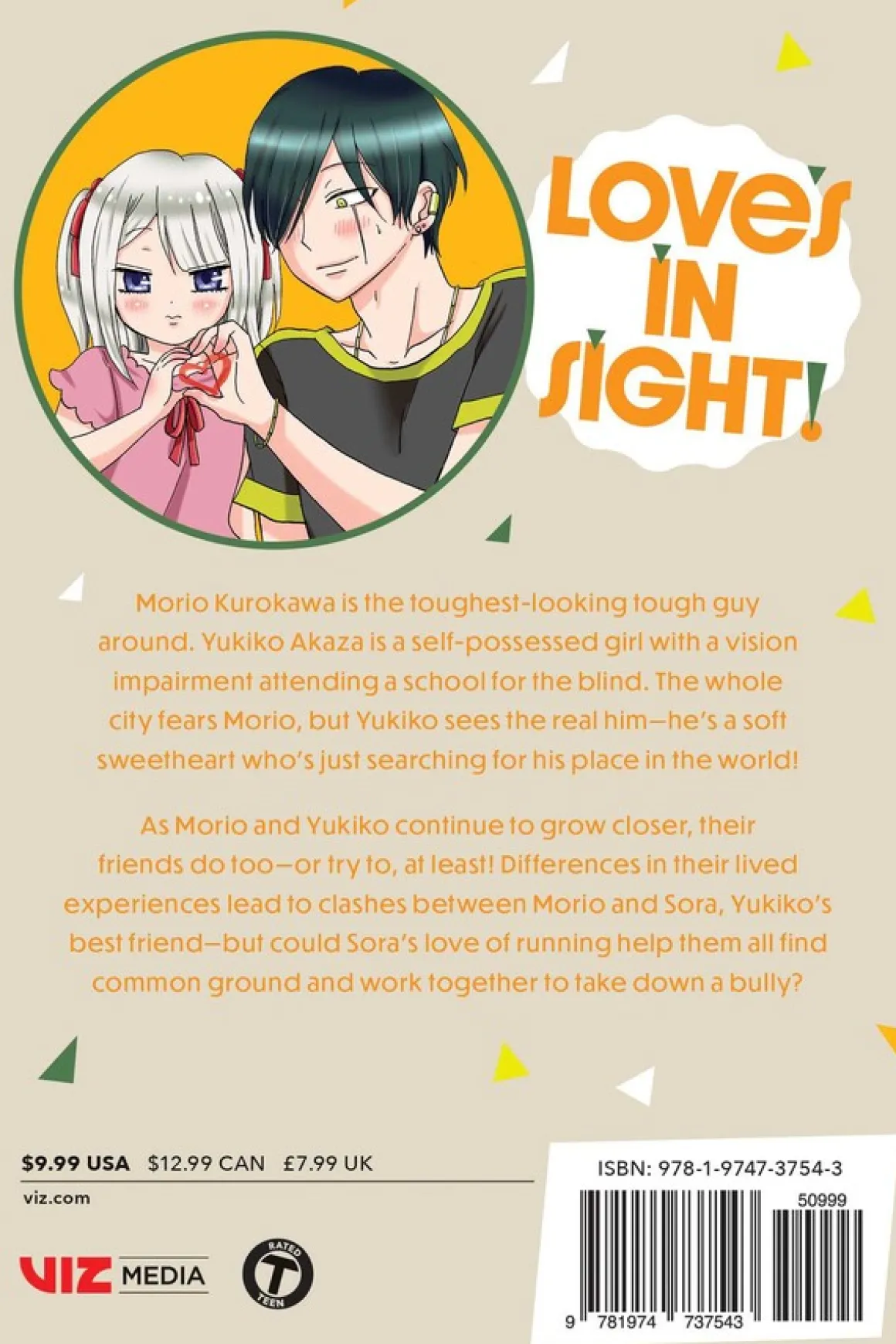 Love's in Sight! Manga Volume 3