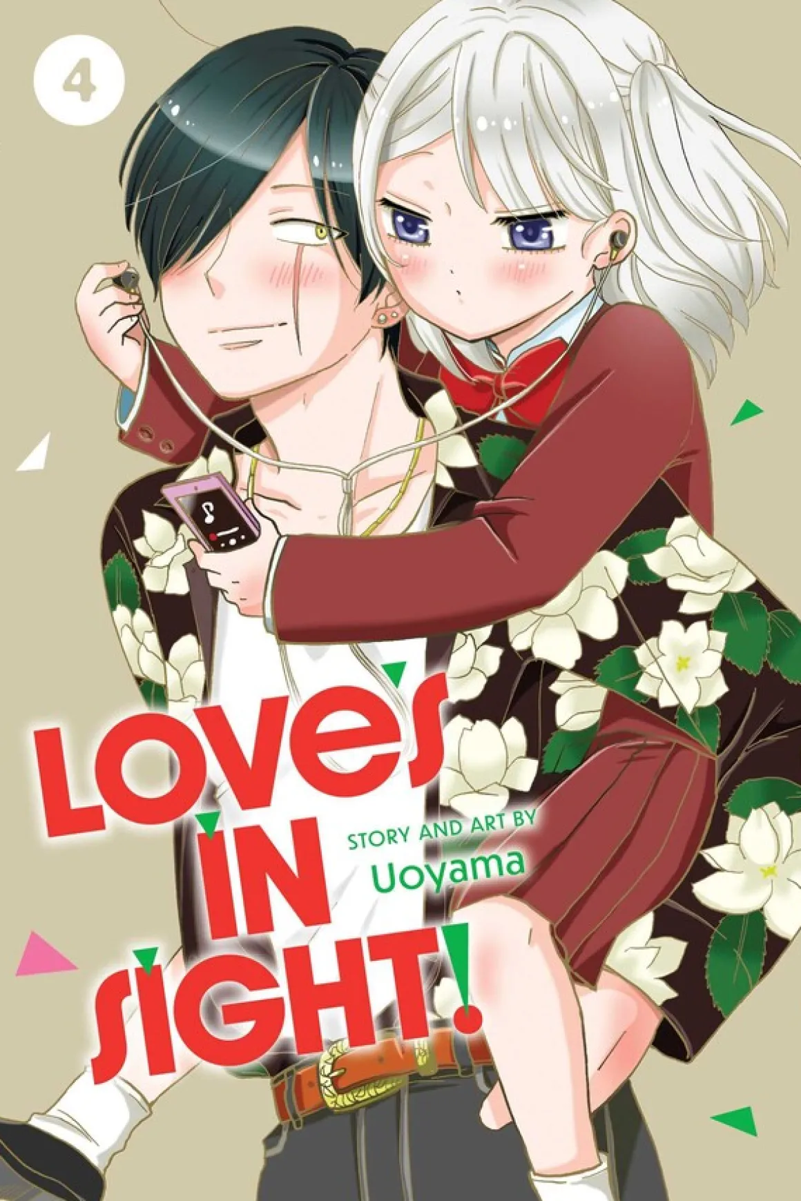 Love's in Sight! Manga Volume 4